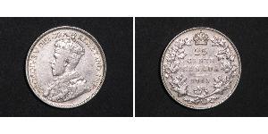 25 Cent 加拿大 銀 乔治五世  (1865-1936)