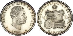 25 Cent / 1/4 Dollar États-Unis d