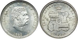 25 Cent / 1/4 Dollar USA (1776 - ) Silver 