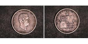 25 Cent / 1/4 Dollar USA (1776 - ) Silver 