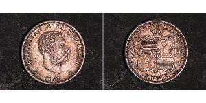 25 Cent / 1/4 Dollar USA (1776 - ) Silver 