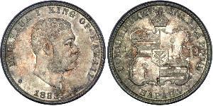 25 Cent / 1/4 Dollar USA (1776 - ) Silver 