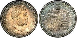 25 Cent / 1/4 Dollar USA (1776 - ) Silver 