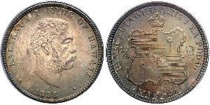 25 Cent / 1/4 Dollar USA (1776 - ) Silver 