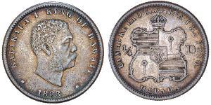 25 Cent / 1/4 Dollar USA (1776 - ) Silver 