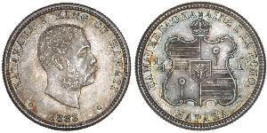 25 Cent / 1/4 Dollar USA (1776 - ) Silver 