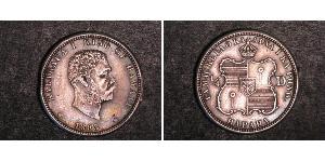 25 Cent / 1/4 Dollar USA (1776 - ) Silver 