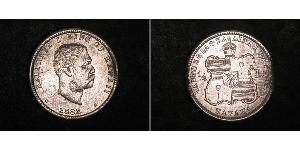 25 Cent / 1/4 Dollar USA (1776 - ) Silver 