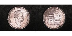 25 Cent / 1/4 Dollar USA (1776 - ) Silver 