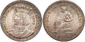 25 Cent / 1/4 Dollar USA (1776 - )  