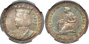 25 Cent / 1/4 Dollar USA (1776 - )  