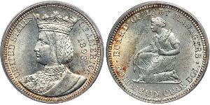 25 Cent / 1/4 Dollar Vereinigten Staaten von Amerika (1776 - )  