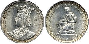 25 Cent / 1/4 Dollar États-Unis d