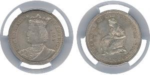 25 Cent / 1/4 Dollar États-Unis d