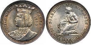 25 Cent / 1/4 Dollar 美利堅合眾國 (1776 - )  