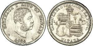 25 Cent / 1/4 Dollar 美利堅合眾國 (1776 - ) 銀 