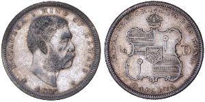 25 Cent / 1/4 Dólar Estados Unidos de América (1776 - ) Plata 