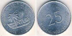 25 Centavo Cuba Aluminio 