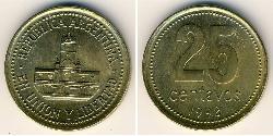 25 Centavo Argentinien (1861 - ) Messing 