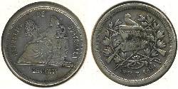 25 Centavo Guatemala Silber 