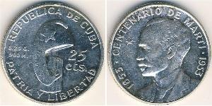 25 Centavo Cuba 銀 