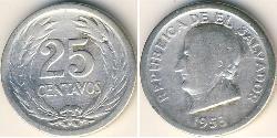 25 Centavo El Salvador 銀 