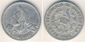 25 Centavo 危地马拉 銀 
