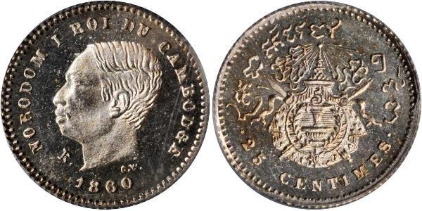 25 Centime Cambodge Argent 