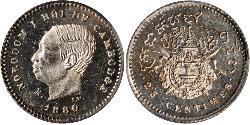 25 Centime Kambodscha Silber 