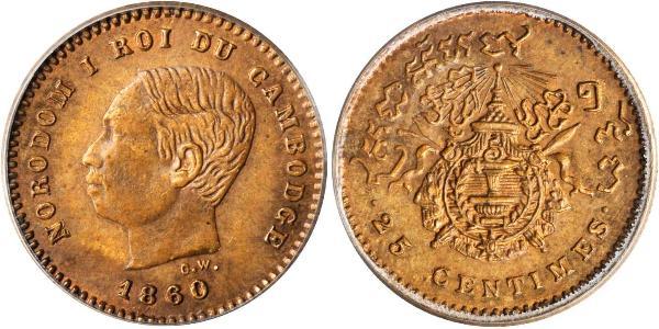 25 Centime Cambodia Silver 