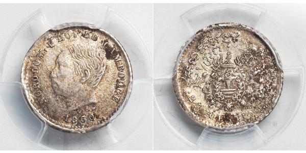 25 Centime Cambodia Silver 