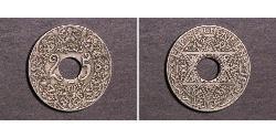 25 Centime Maroc / Protectorat français au Maroc (1912 - 1956)  Youssef ben Hassan (1882 - 1927) 