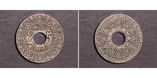 25 Centime 法屬摩洛哥 (1912 - 1956) / 摩洛哥  Yusef of Morocco (1882 - 1927) 