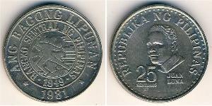 25 Centimo Philippines Copper/Nickel 