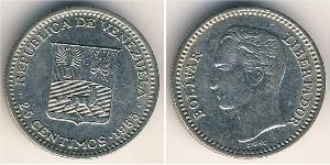 25 Centimo Venezuela Níquel Simon Bolivar (1783 - 1830)