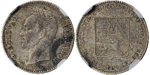 25 Centimo Venezuela Níquel Simon Bolivar (1783 - 1830)