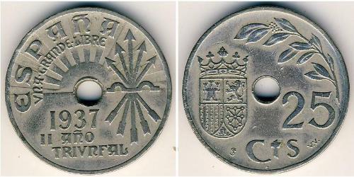 25 Centimo Segunda República Española (1931 - 1939) Níquel/Cobre 