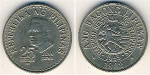 25 Centimo Filippine Rame/Nichel 