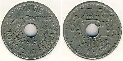 25 Centimo Tunisia  