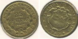 25 Centimo Costa Rica 黃銅 