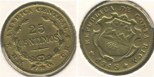 25 Centimo Costa Rica 黃銅 