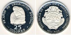25 Colon Costa Rica Plata 