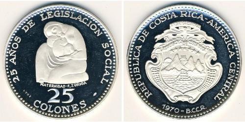 25 Colon Costa Rica Silver 