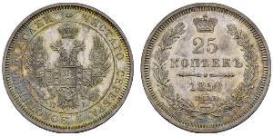 25 Copeca Impero russo (1720-1917) Argento Alessandro II (1818-1881) / Nicola I (1796-1855)