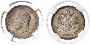 25 Copeca Impero russo (1720-1917) Argento Nicola II (1868-1918)