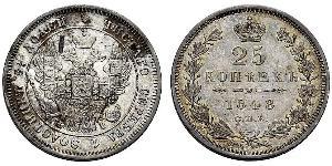 25 Copeca Impero russo (1720-1917) Argento Alessandro II (1818-1881) / Nicola I (1796-1855)