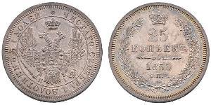 25 Copeca Impero russo (1720-1917) Argento Alessandro II (1818-1881) / Nicola I (1796-1855)