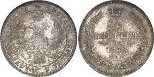 25 Copeca Impero russo (1720-1917) Argento Alessandro II (1818-1881) / Nicola I (1796-1855)