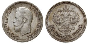 25 Copeca Impero russo (1720-1917) Argento Nicola II (1868-1918)