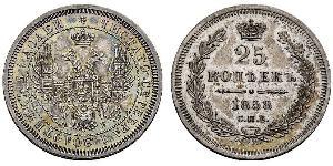 25 Copeca Impero russo (1720-1917) Argento Alessandro II (1818-1881) / Nicola I (1796-1855)